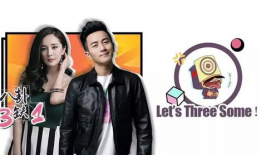 老罗带大家吃瓜娱乐圈小说,老罗带你探秘娱乐圈风云