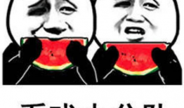 吃瓜图片娱乐圈,揭秘明星幕后故事